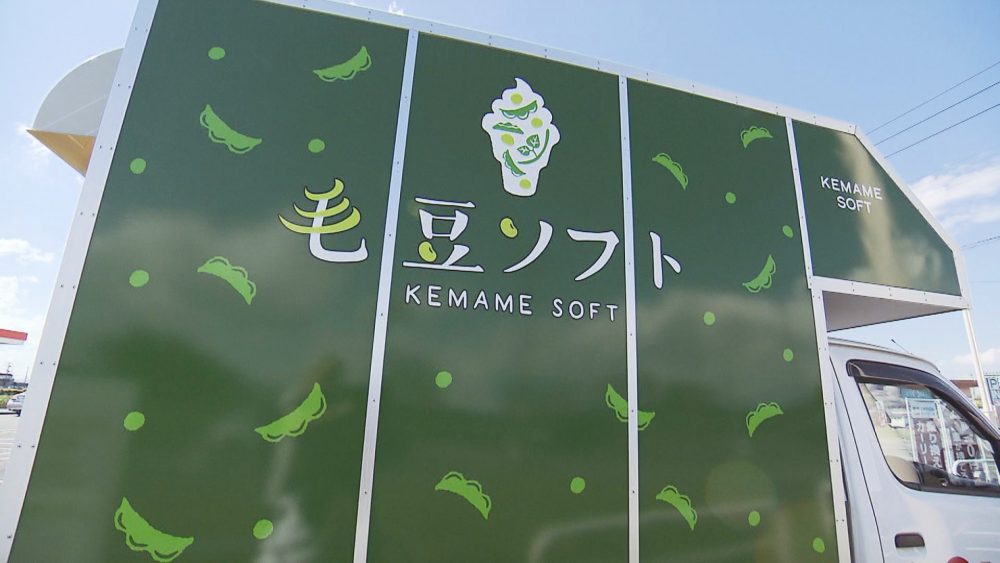 弘前市小比内にあるガソリンスタンドで