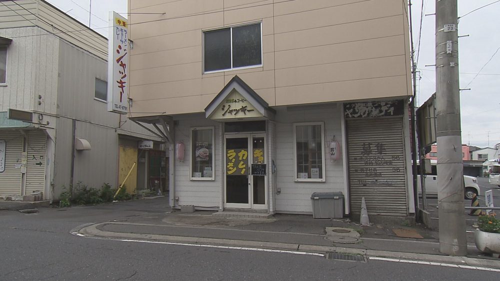 お店の外観