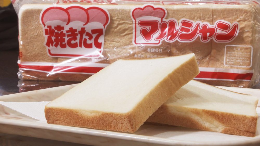 一番人気「食パン」