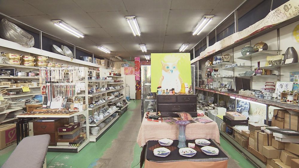 お茶や生活雑貨など