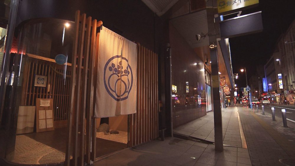 昼はラーメン&夜は和食