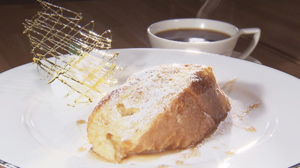 ぷるぷる食感がたまらない！