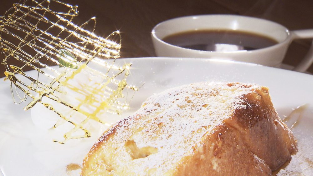 ダントツ人気No.1！ぷるぷる食感のフレンチトースト