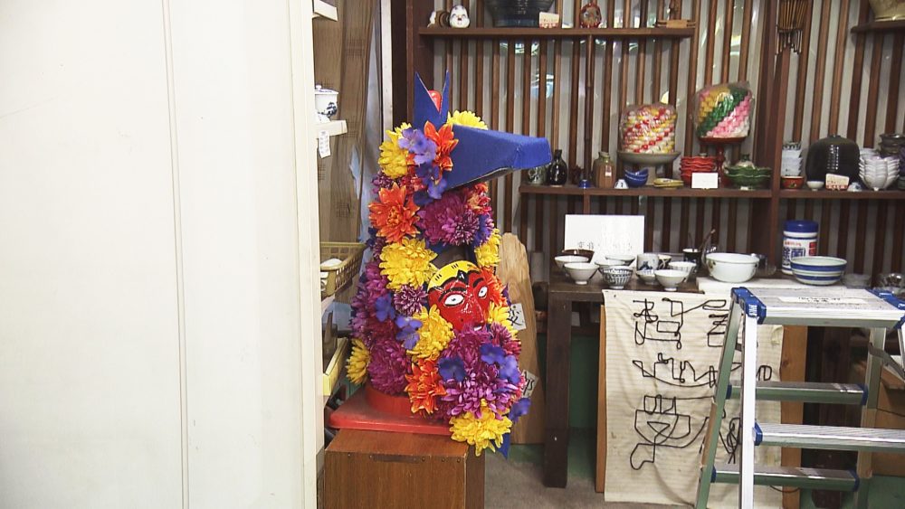 アートスポットとしての一面も