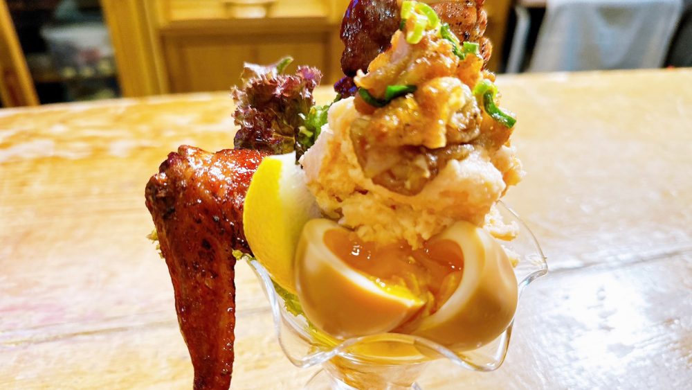 おつまみチキンパフェ