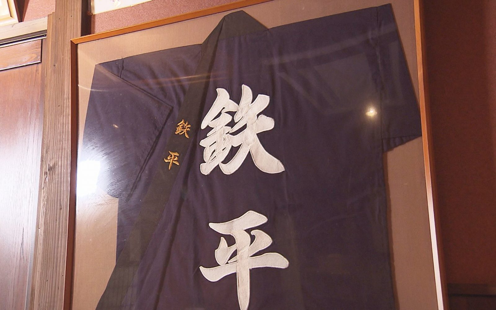 ４種のおかずでご飯が進む！日替わり定食