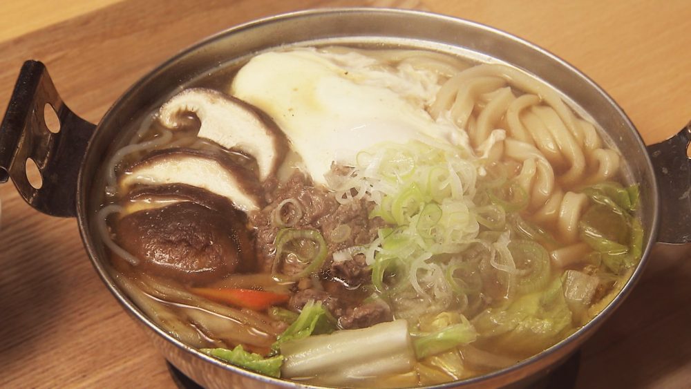 冬季限定メニュー!