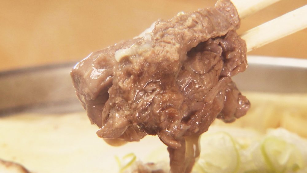 しっかり煮込んで柔らかい!