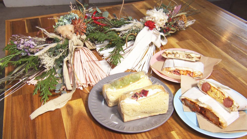 ３店が１つの店内に