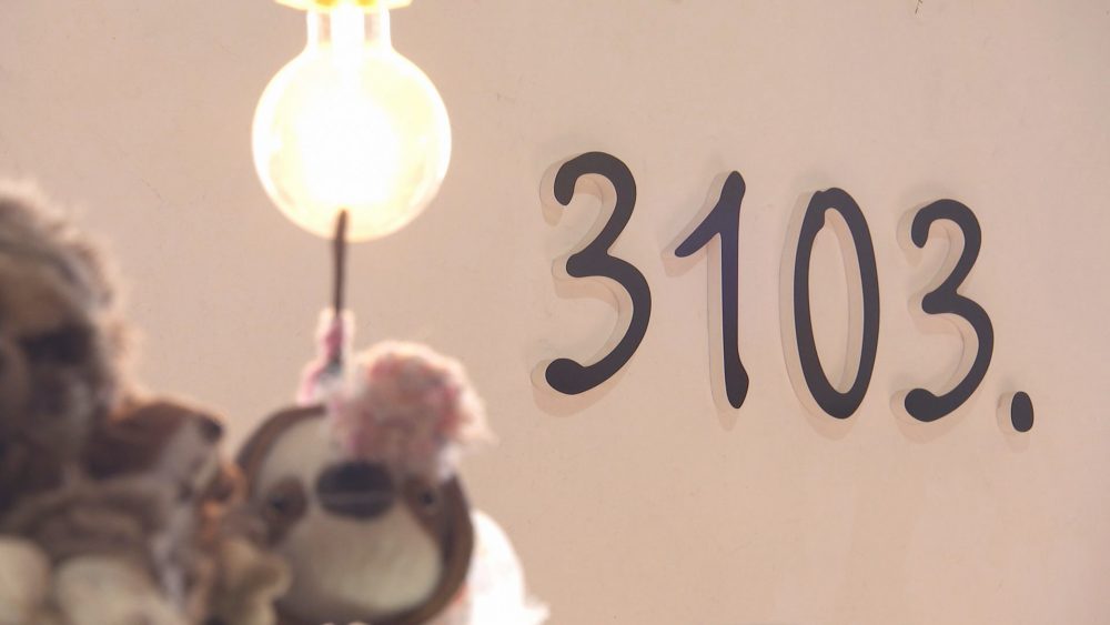 ３つのお店が集合！美味しいと可愛いが詰まった場所