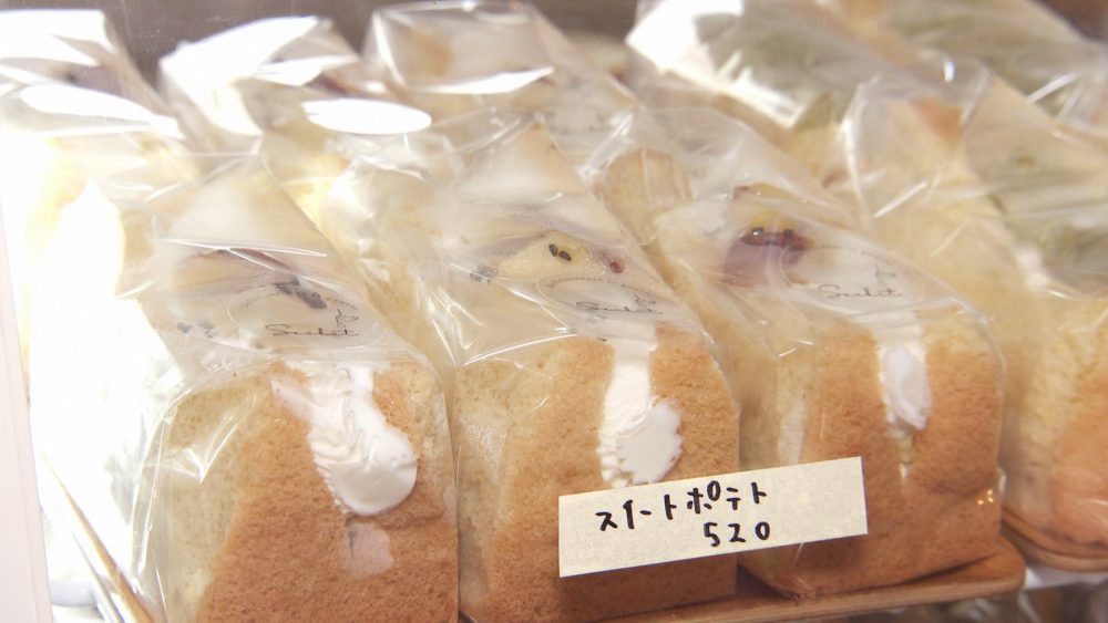 日替わりメニューが特徴