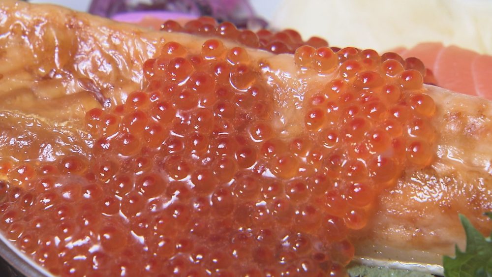 薄皮でプチっと弾けるいくら