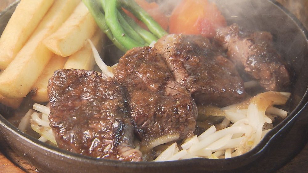 柔らかくて肉汁あふれる！牛ハラミのコスパ最強ステーキ