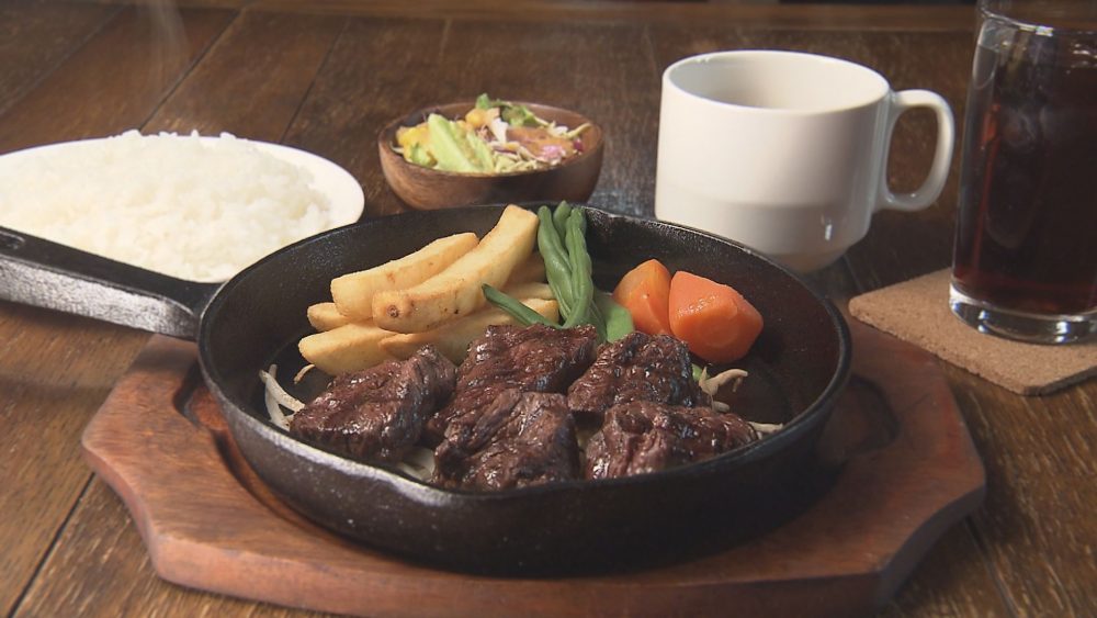 COMBOY 牛ハラミステーキ（150g・セット）