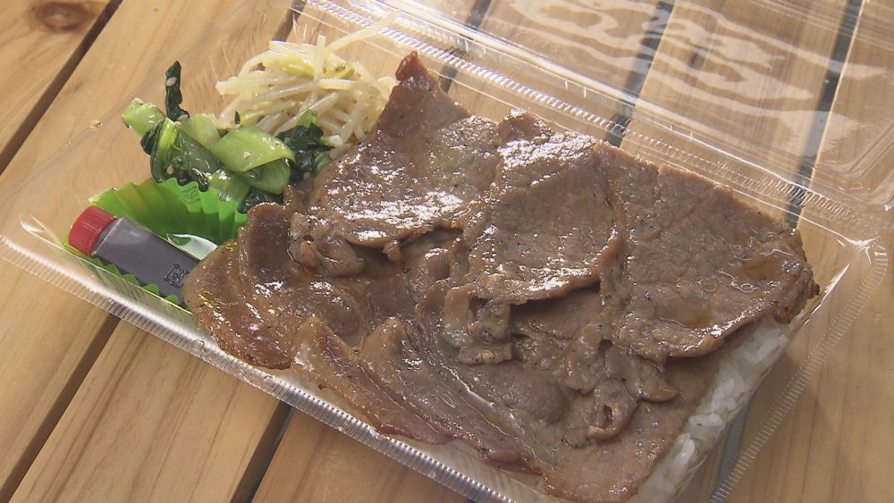 やきぶた弁当（タレ）