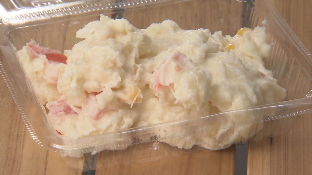人気の惣菜・ポテトサラダ