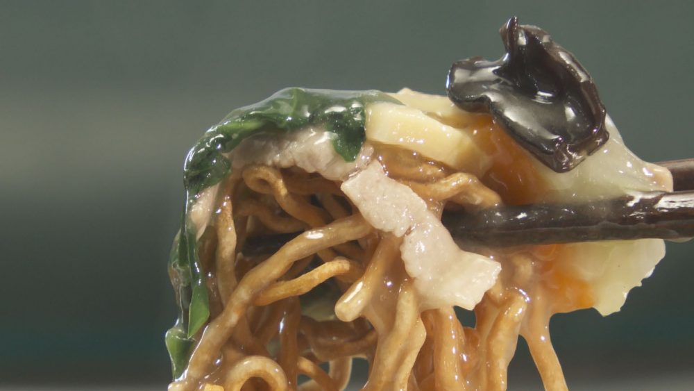 パリパリの食感