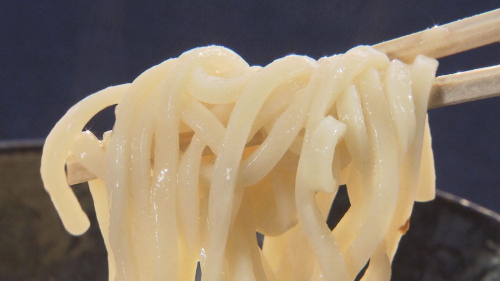 食べ応えのある麺