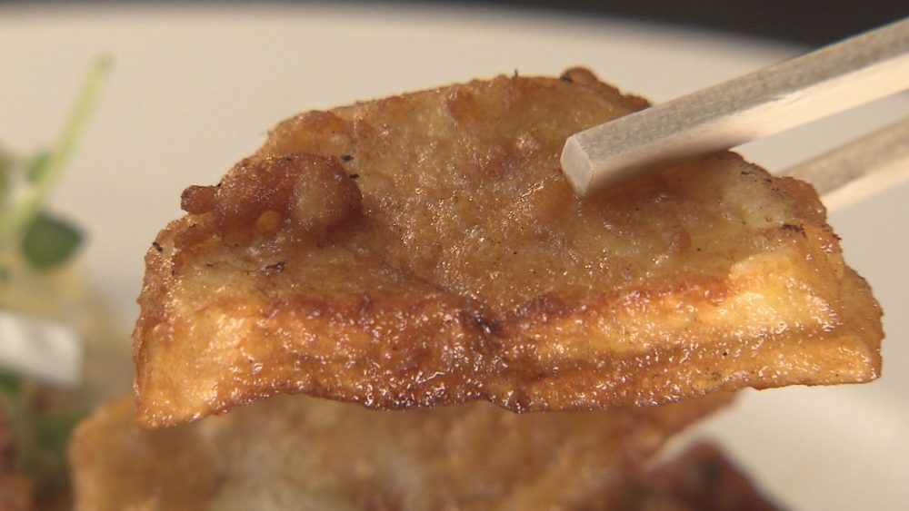 七味唐辛子と醤油で味付け