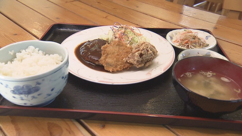 日替わりランチ