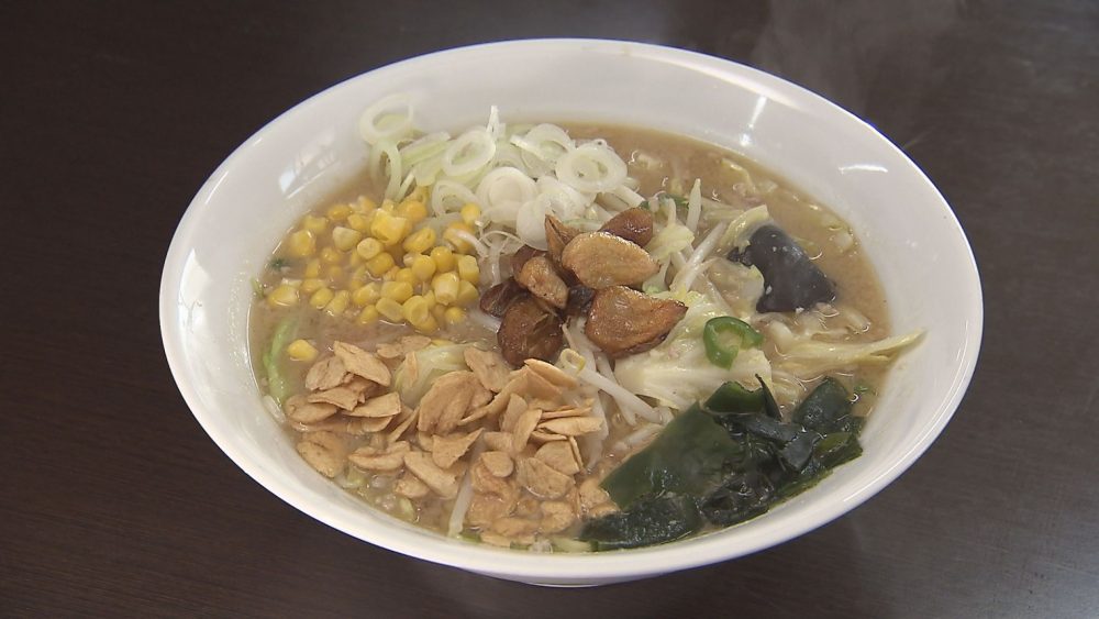 スタミナ味噌ラーメン