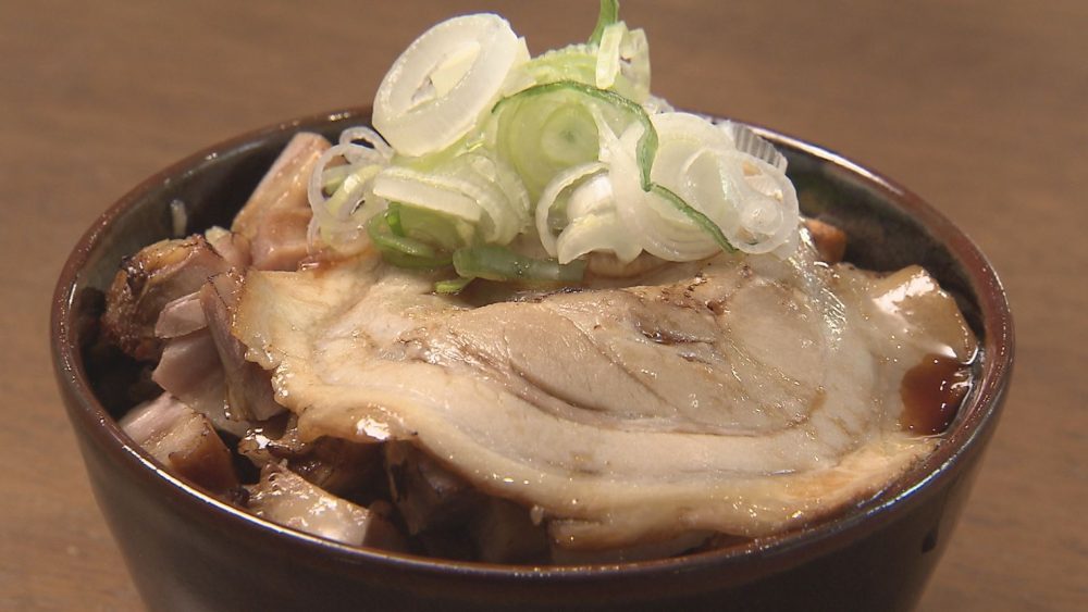 チャーシューライス