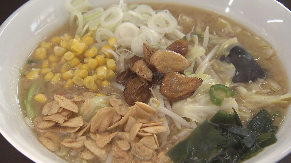 ニンニク農家が作ったスタミナ抜群の味噌ラーメン