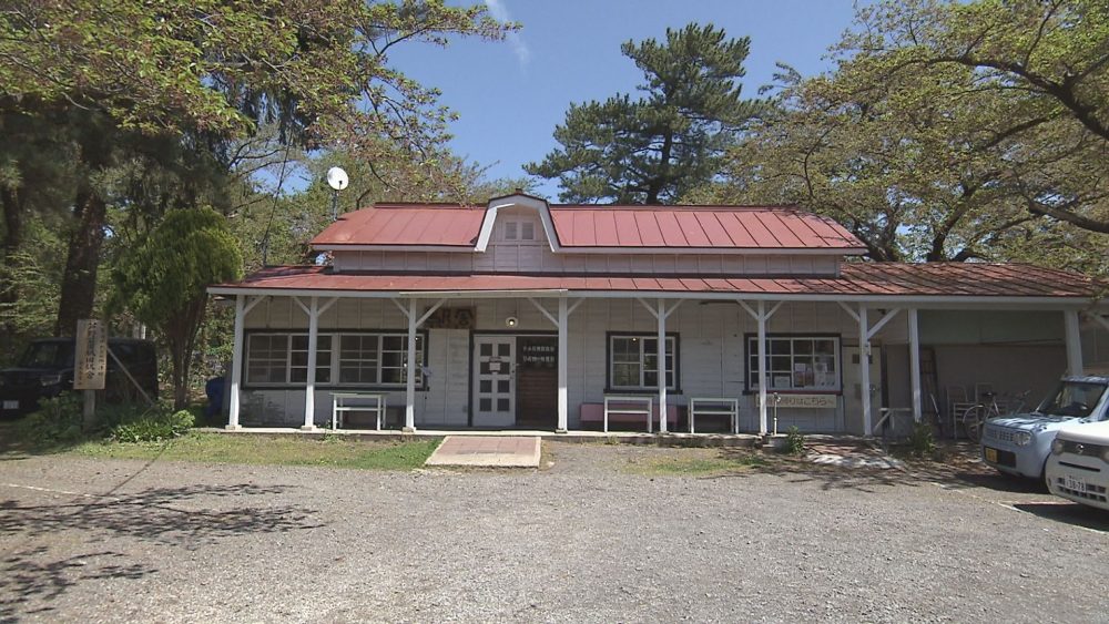 お店の外観（芦野公園駅の旧駅舎）