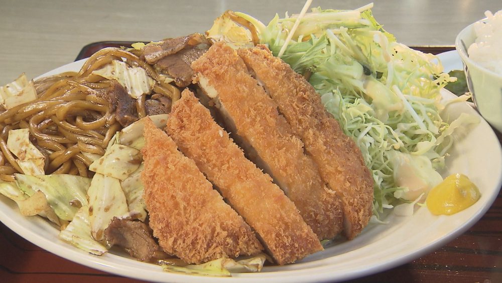 チキンカツバージョン