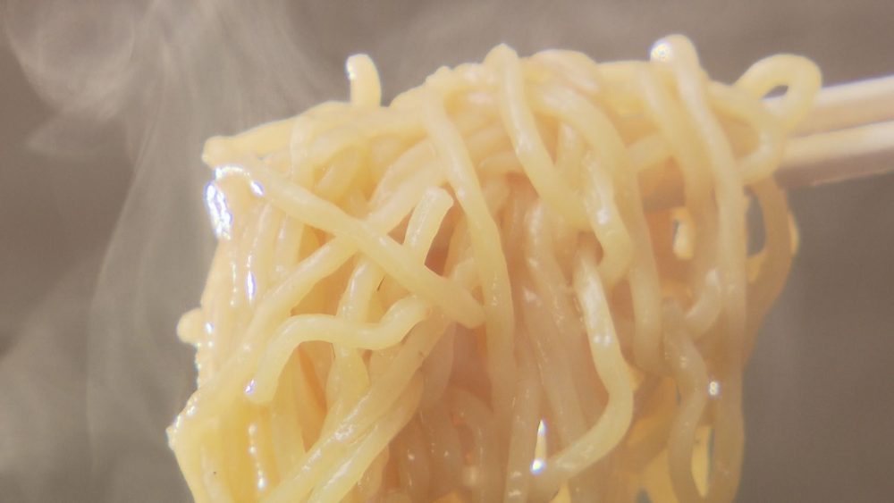 中太ちぢれ麺は麺自体に味が付いている