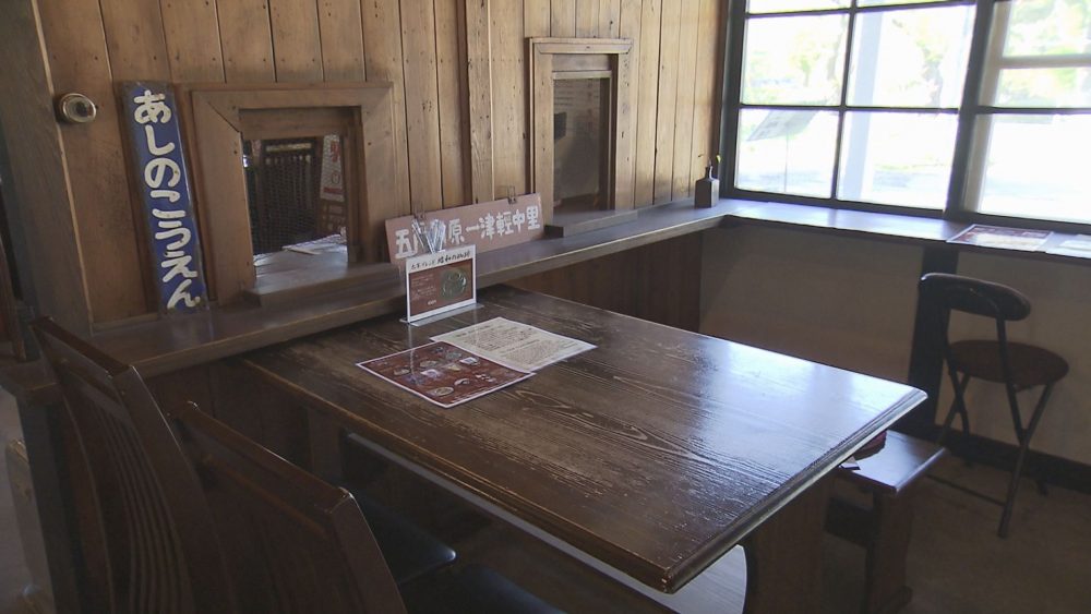 店内で切符も購入可能