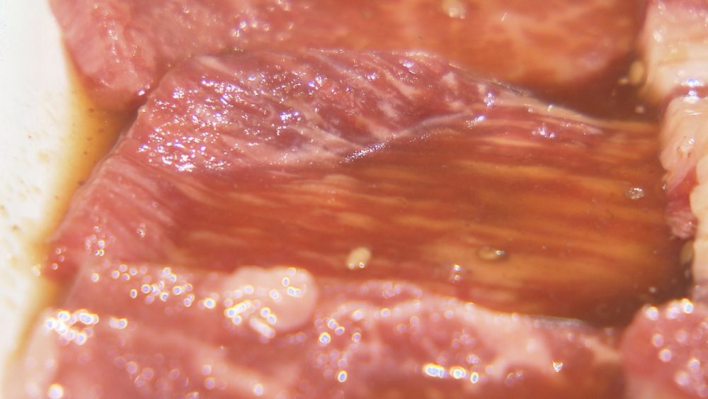 提供部位はその日のお楽しみ