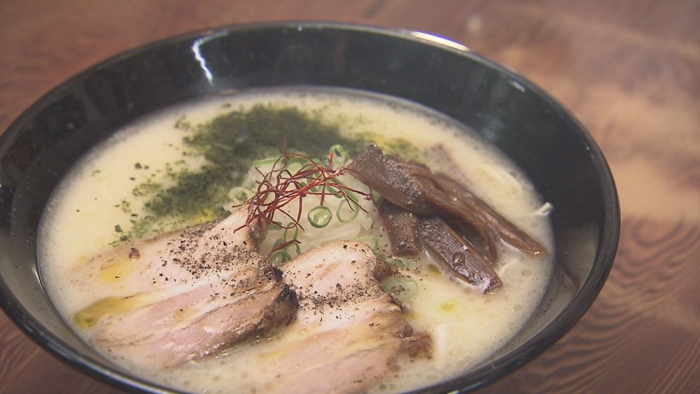 謹製こくまろ(塩)