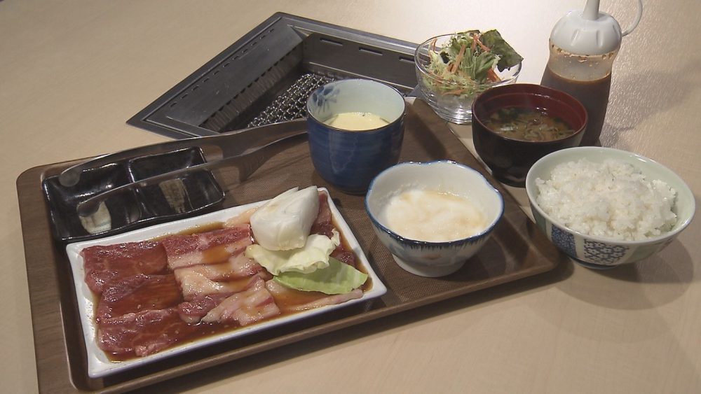 メニューは「黒毛和牛ランチ」のみ