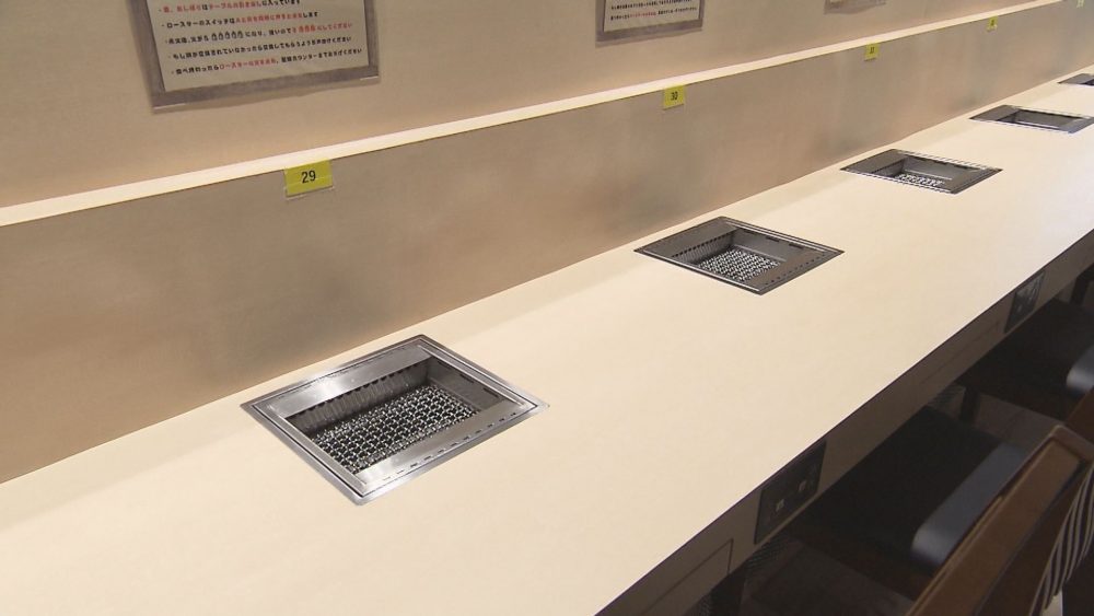 ひと席ごとにロースター