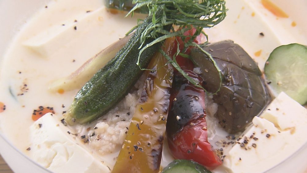 夏限定！豆乳＆ゴマ香る夏野菜の冷や飯
