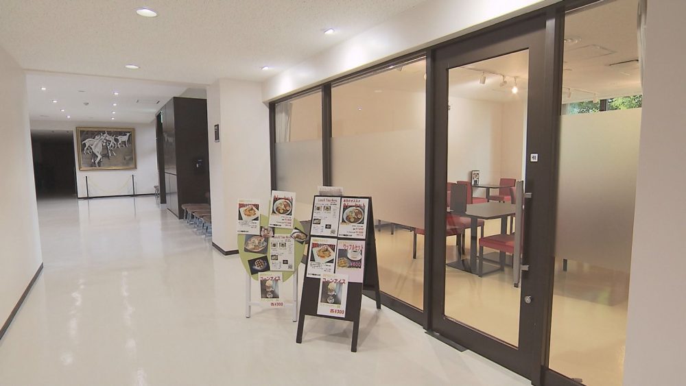 お店の外観（弘前文化センター内）