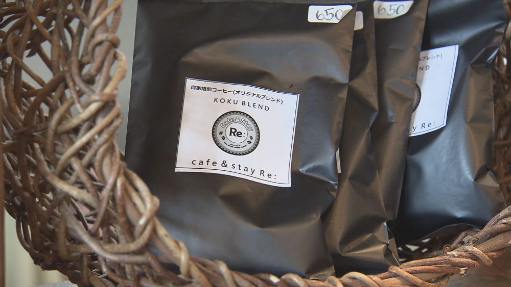 ドリンクはテイクアウトも