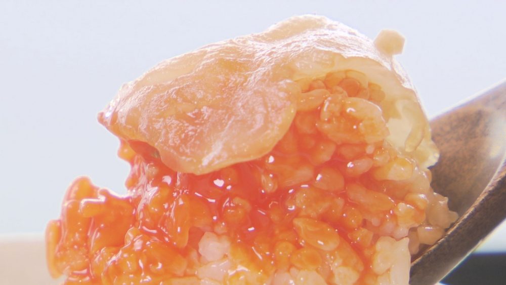 最後までいろいろな味わいが楽しめる