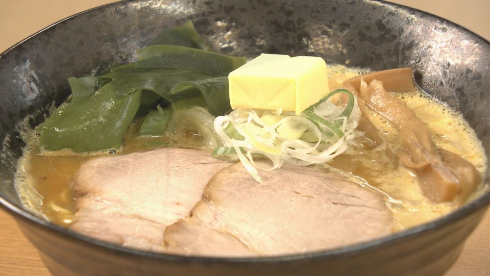 「とんこつ味噌カレー」（朝ラー限定）