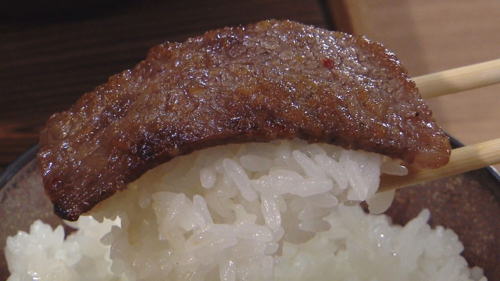 黒毛和牛と銀シャリの最強コンビ　美味しさが止まらない！