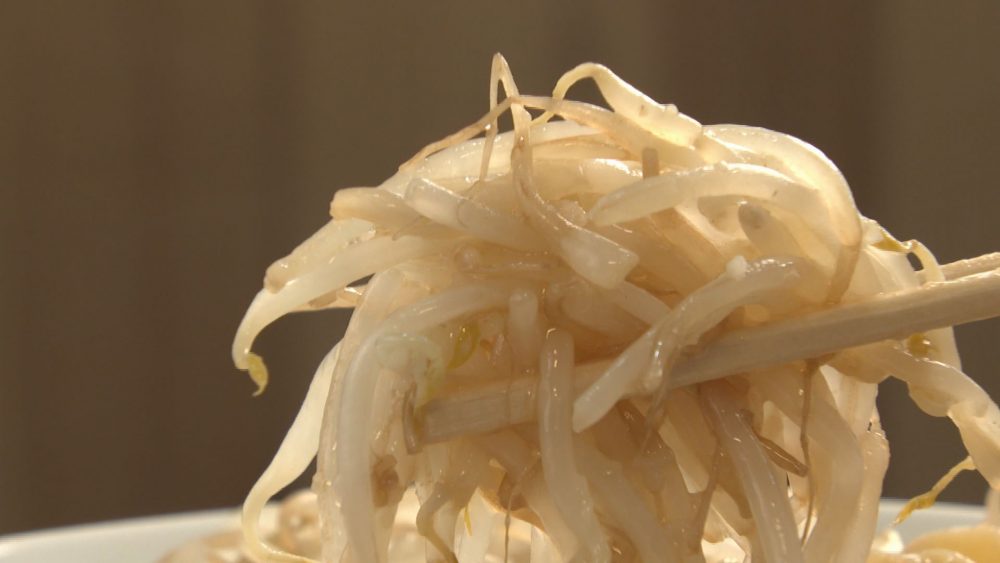 モヤシは適度なボリューム