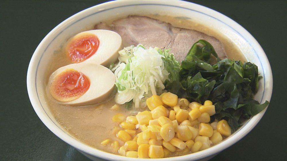 豚骨と味噌のハーモニー　完汁したくなる味噌ラーメン