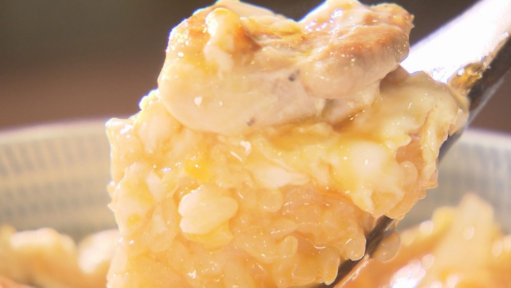 しっかり下処理された鶏肉が絶品