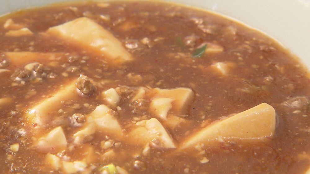 自家製テンメンジャンでコク深く