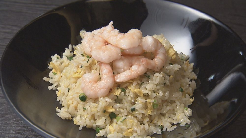 「エビ炒飯」