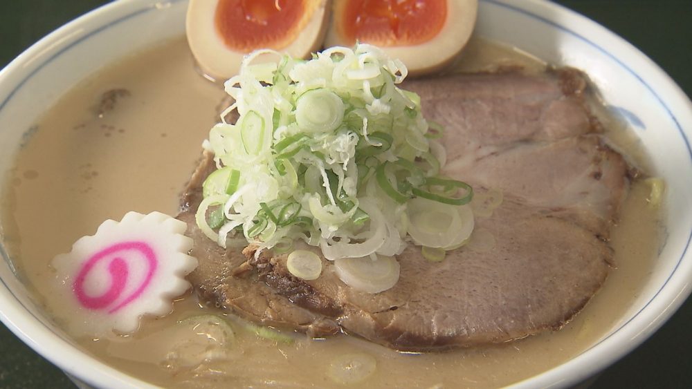 「特製中華そば」