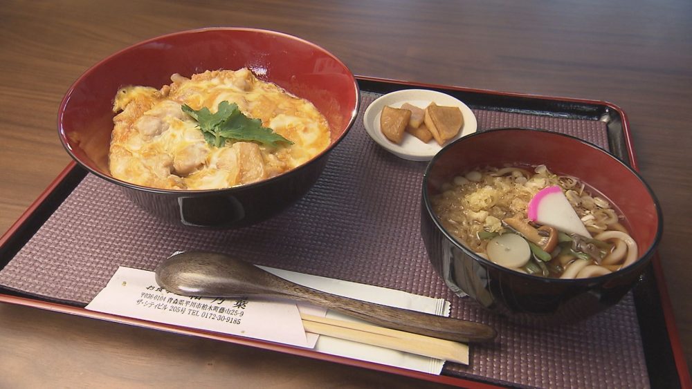「親子丼セット（ミニうどん）」