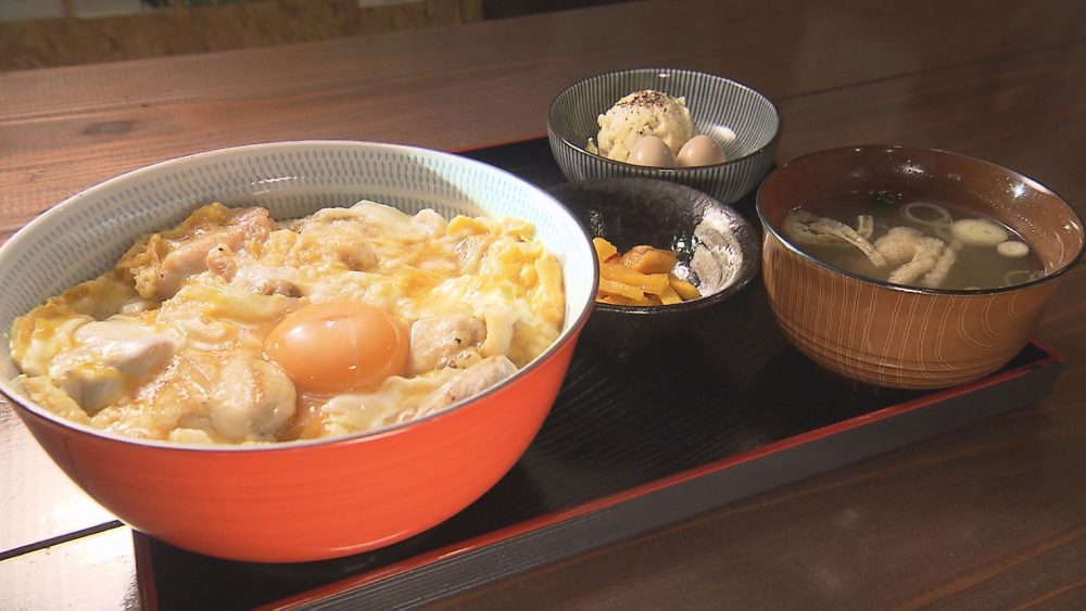 「親子丼定食」