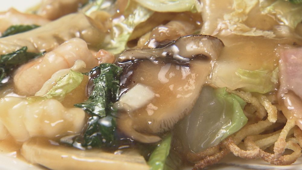 豊富な具材の餡がたっぷり